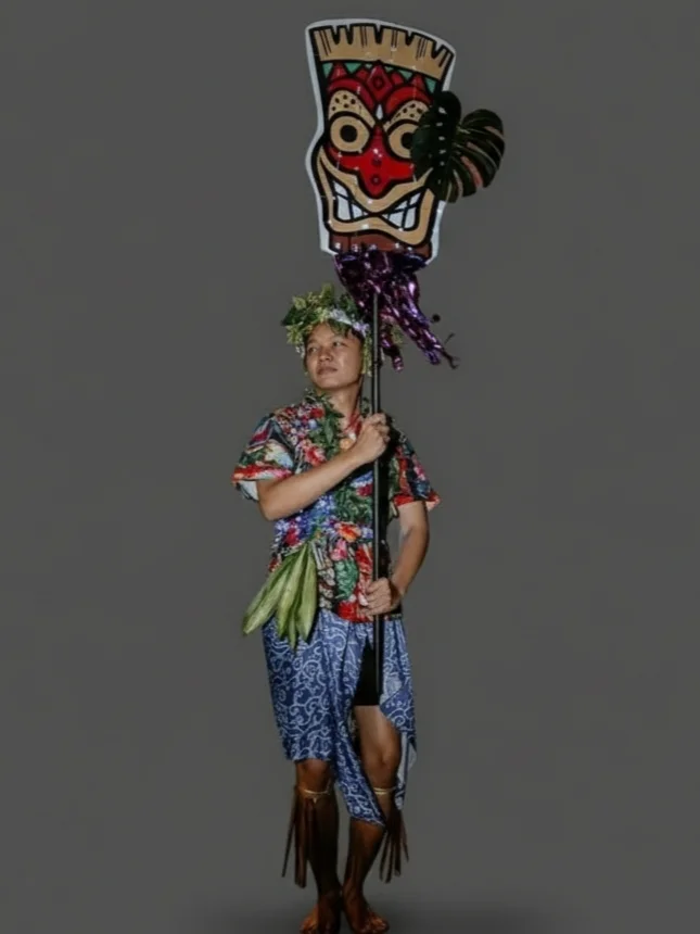 Avatar